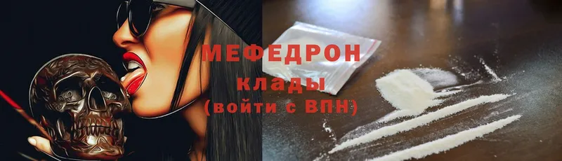 Где купить Бежецк Alpha-PVP  Cocaine  ГАШИШ  Лсд 25  Каннабис  Меф 